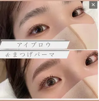 マツエク・マツパ Adagio 酒井のマツエク・マツパデザイン