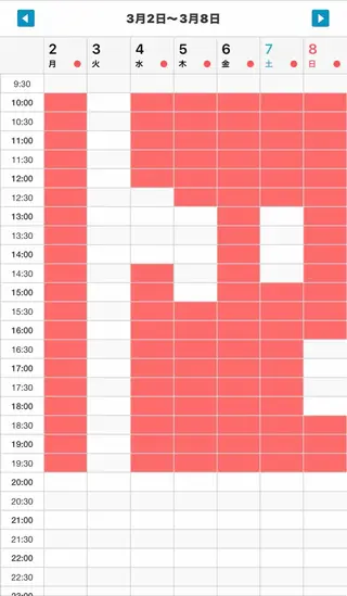 メンズパーマ/縮毛 矯正/徳田真緒のヘアスタイル