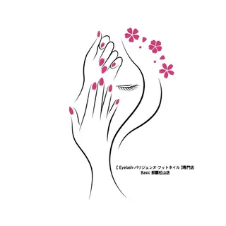 Basic那覇松山店 MIZUKIのマツエク・マツパデザイン