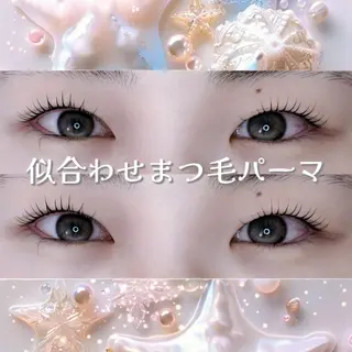 マツエク・マツパ ELLA 松尾のマツエク・マツパデザイン