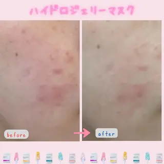 Babel 〜都度払いサロン〜のエステ・リラクイメージ