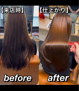 ロング 【髪質改善特化】丹野 翼|三鷹駅1分◎のヘアスタイル