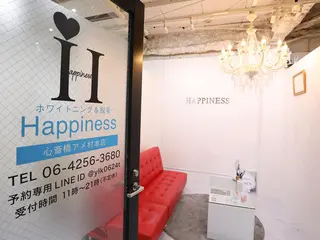 Happiness 心斎橋アメ村本店のその他イメージ