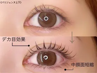 マツエク・マツパ ♡ Shioriのマツエク・マツパデザイン