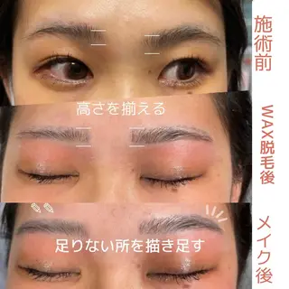 アイブロウ BIO  PLUS 野口ちほの眉毛・アイブロウイメージ