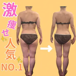 竹田 美玲のエステ・リラクイメージ