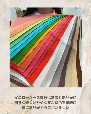 パーソナルカラー診断 自由が丘💐ブルームのその他イメージ