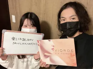 ヴィオーデ美容整体 サロン 横浜店のエステ・リラクイメージ