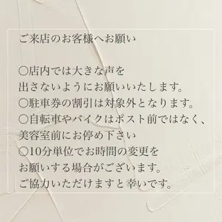 🤍南流山MaaZ staff1⃣🤍のマツエク・マツパデザイン