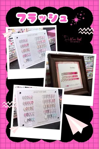 ネイル AConNailSalon所属・ACon NailSalonのネイルデザイン