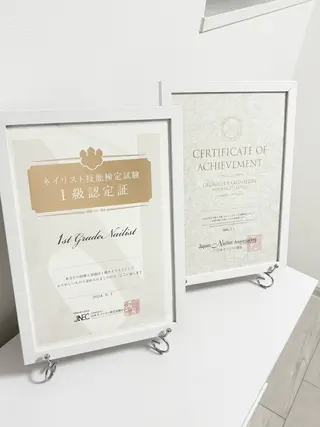 ネイル nailsalon Ecliaのネイルデザイン