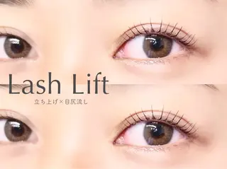 マツエク・マツパ ayaka＊meme /まつぱ アイブロウのマツエク・マツパデザイン