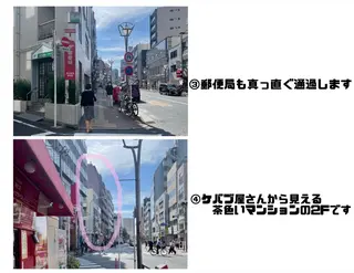 ecxia white 高田馬場所属・セルフホワイトニング エクシア 高田馬場のその他イメージ