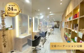 髪質改善/イルミナ/ 城崎のヘアスタイル