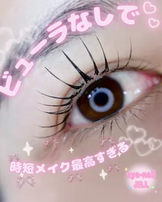 マツエク・マツパ 🎀JILL HINA🎀のネイルデザイン