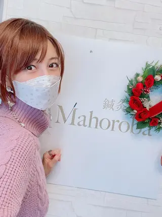 美容鍼灸サロン mahoroba院長のエステ・リラクイメージ