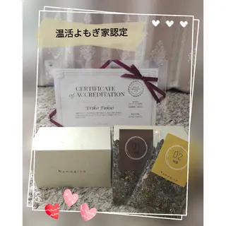 よもぎ蒸し専門 Ｅ-エステティックのエステ・リラクイメージ