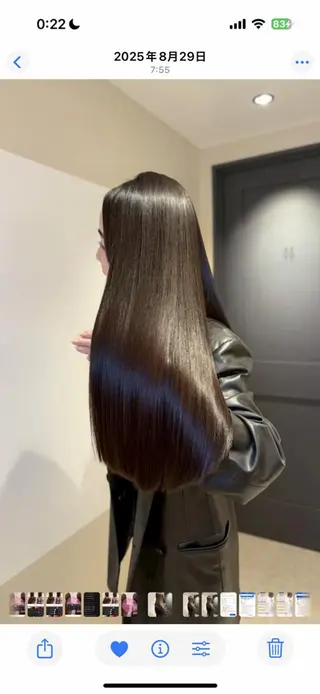 ロング パーマ ゆい 縮毛矯正/髪質改善のヘアスタイル