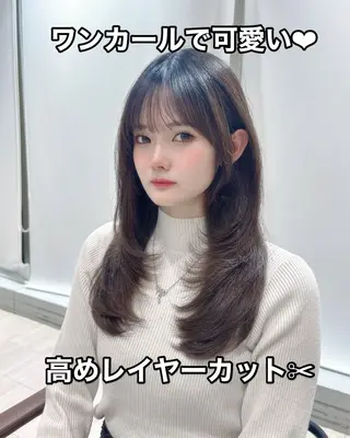ロング 🎀大竹美侑／顔まわ りカット／レイヤーのヘアスタイル