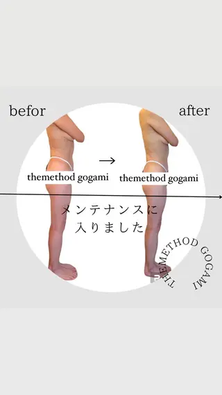 maru:ri estheticのエステ・リラクイメージ