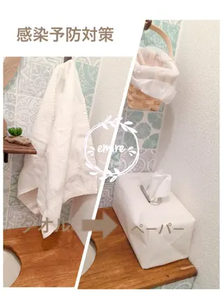 キッズ マツエク・マツパ emire ビューティーサロンのマツエク・マツパデザイン