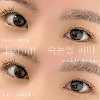 マツエク・マツパ 韓国束感まつげ｜ MANAMI🧸のマツエク・マツパデザイン