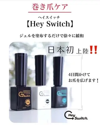 ネイル YÜA-NAIL所属・YÜA NAILのネイルデザイン