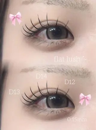 マツエク・マツパ sol cocoroのマツエク・マツパデザイン