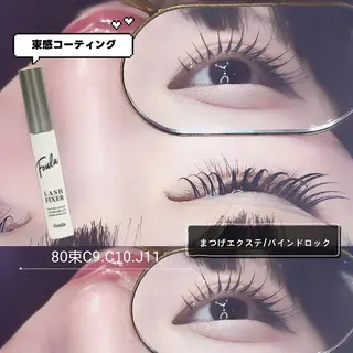 マツエク・マツパ C. Lのマツエク・マツパデザイン