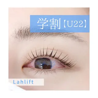 マツエク・マツパ 大石はな / lavlunaのマツエク・マツパデザイン