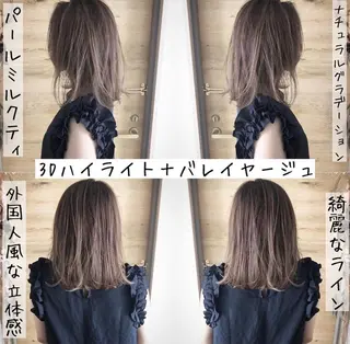 ミディアム カラー テトネ タカシのヘアスタイル
