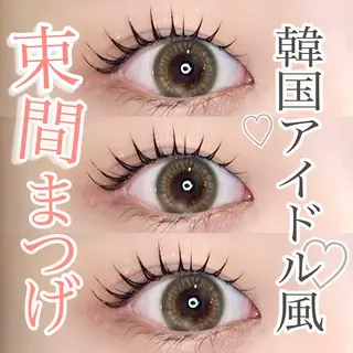 マツエク・マツパ iels三軒茶屋/ ITO RUIのマツエク・マツパデザイン