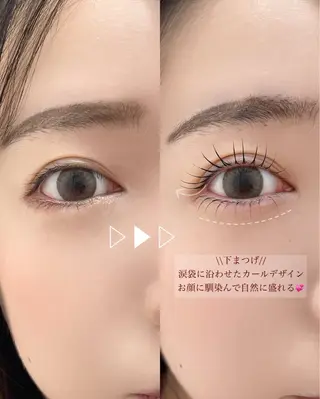 マツエク・マツパ 原宿まつ毛パーマ専門 🎀アイリストのマツエク・マツパデザイン