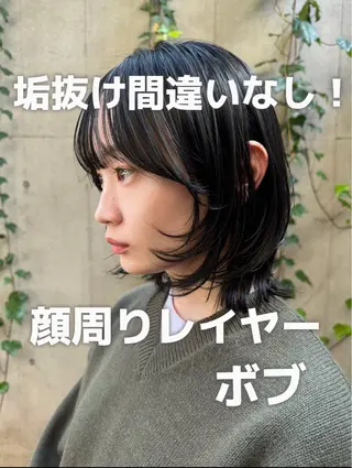 ショート ボブ/ショート 吉田竣のヘアスタイル