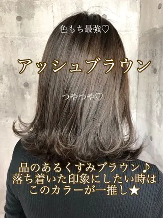 ミディアム 🏹横浜WILL official🏹のヘアスタイル