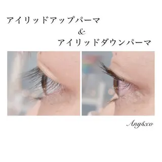 マツエク・マツパ Any&co 【エニコ】のマツエク・マツパデザイン