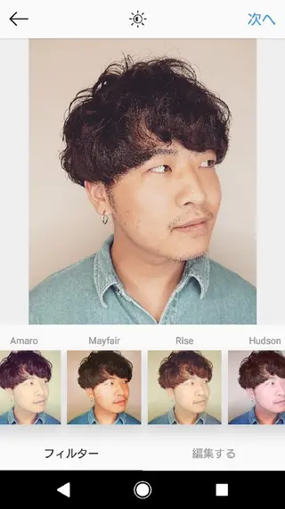 メンズ ブリーチ/ヘアケア/ 艶髪/イギチハルのヘアスタイル