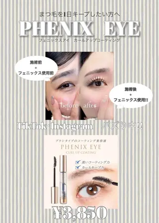 マツエク・マツパ neolive & 🎀luaのマツエク・マツパデザイン