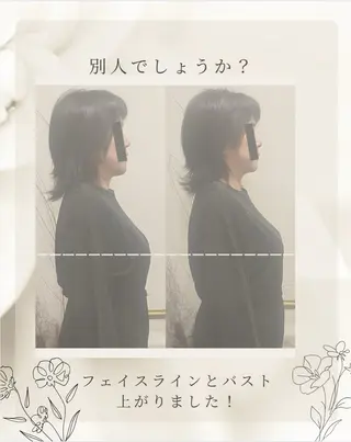 【足圧】鬼👹リンパ 身体整うサロンのエステ・リラクイメージ