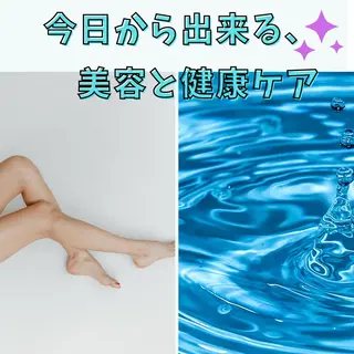 🅖🅤🅩🅔🅛 salonのエステ・リラクイメージ