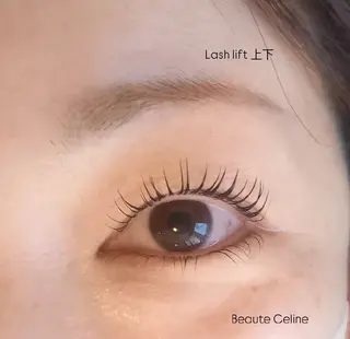 マツエク・マツパ beaute.celine所属・8時～✨beaute Celine🌛🌹のマツエク・マツパデザイン