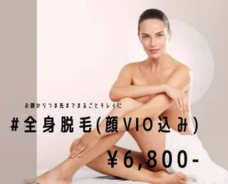 メンズ 小竹 伶奈の眉毛・アイブロウイメージ