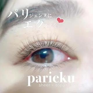 マツエク・マツパ fleur sr.所属・fleur sr. 桝のマツエク・マツパデザイン