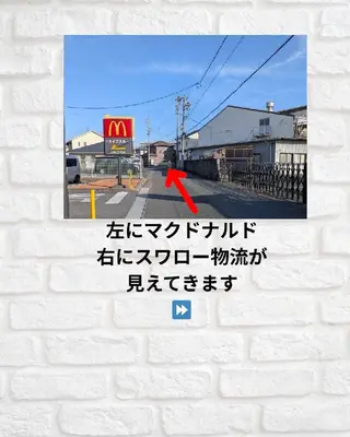 Bonny Eye所属・Bonny Eye 彩のマツエク・マツパデザイン