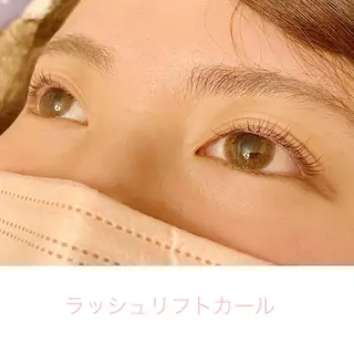 マツエク・マツパ Sono 苑田　彩のマツエク・マツパデザイン