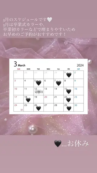 ロング カラー ピンクカラー🎀/ ミルクティー🍼花音のヘアスタイル