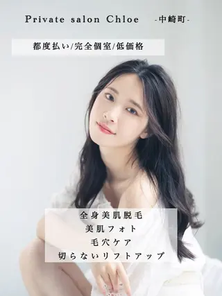 ミディアム カラー パーマ ヘアアレンジ メンズ キッズ ネイル マツエク・マツパ アイブロウ Chloe-クロエ- 脱毛/フェイシャルのエステ・リラクイメージ
