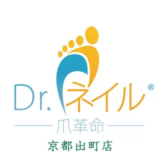 ネイル ドクターネイル爪革命 京都出町店 / 北尾のネイルデザイン