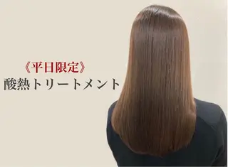 ロング 髪質改善 jewel box~私のトリートメント~東梅田店所属・💎髪質改善専門 jewel boxのヘアスタイル