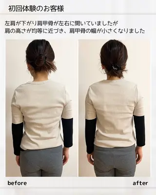 小顔矯正& 慢性肩こり腰痛改善店のエステ・リラクイメージ